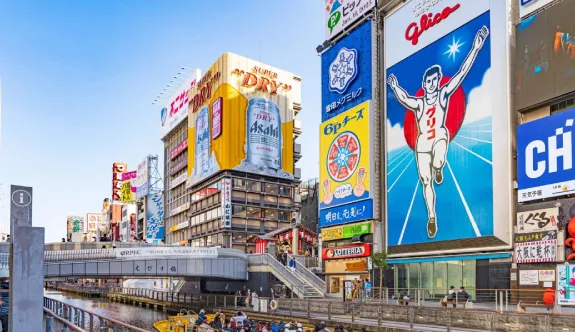 道頓堀・戎橋（グリコ看板）