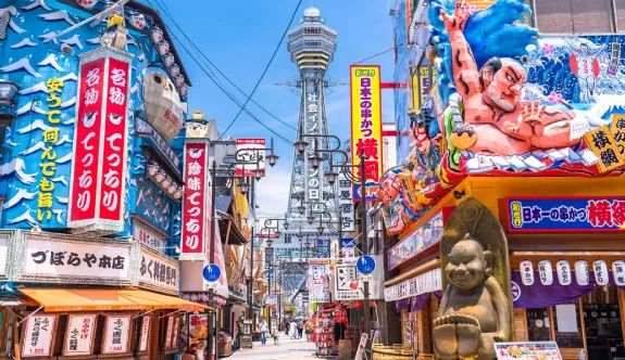 通天閣・新世界